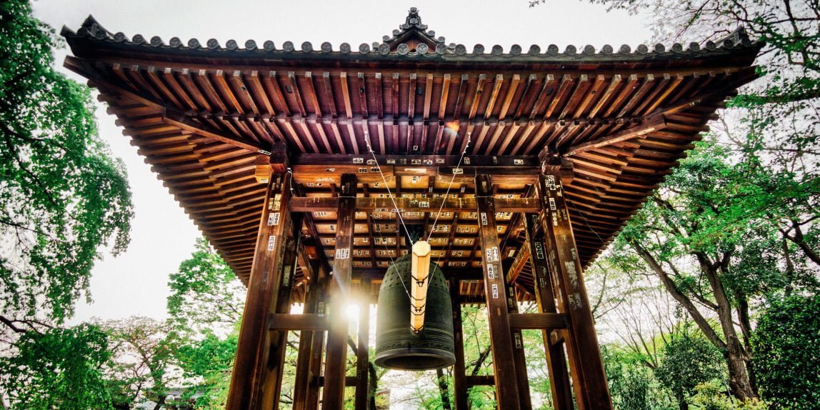 Daibonsho (Zōjō-ji Bell); Japan